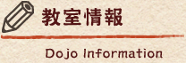 合格実績